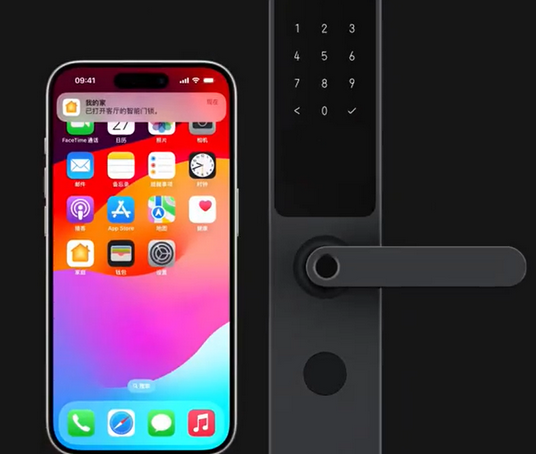 岳池iPhone维修站分享在iPhone上使用家庭钥匙开启智能门锁 