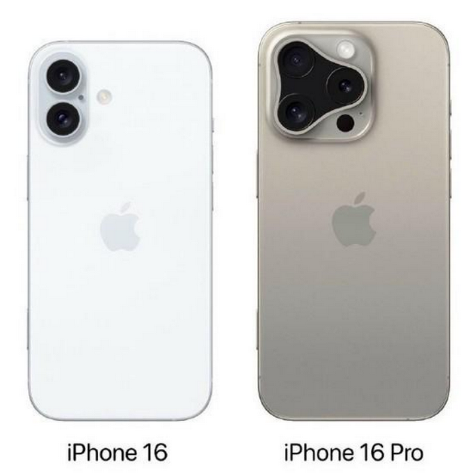 岳池苹果16维修网点分享iPhone16系列提升明显吗 