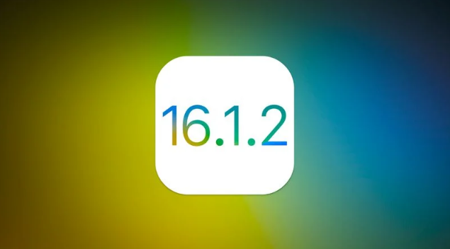 岳池苹果维修分享iOS 16.2有Bug能降级吗？ iOS 16.1.2已关闭验证 