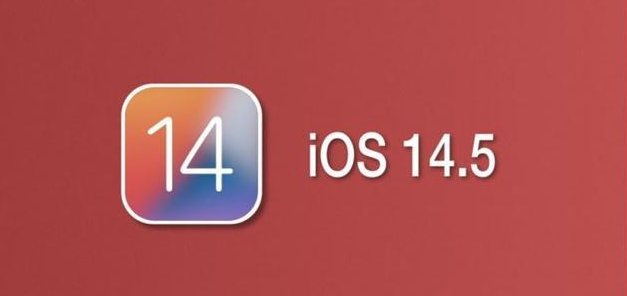 岳池苹果手机维修分享iOS14.5正式版本周要到 