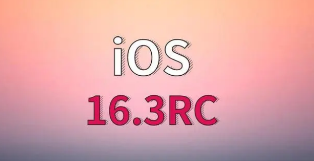 岳池苹果手机维修分享iOS 16.3 RC版升级_iOS 16.3 RC版一键刷机教程 