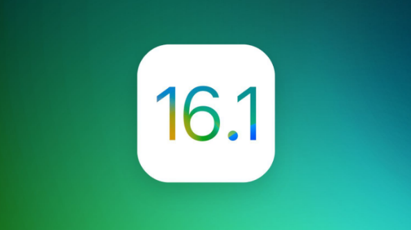 岳池苹果手机维修分享iOS 16.1 RC版升级_iOS 16.1 RC版一键刷机教程 