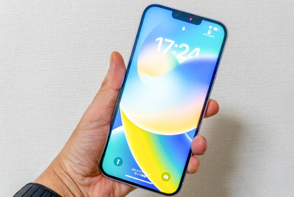 岳池苹果手机维修分享iPhone 14 Plus换电池 