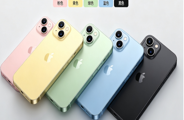 岳池苹果手机维修分享iPhone 15换电池 