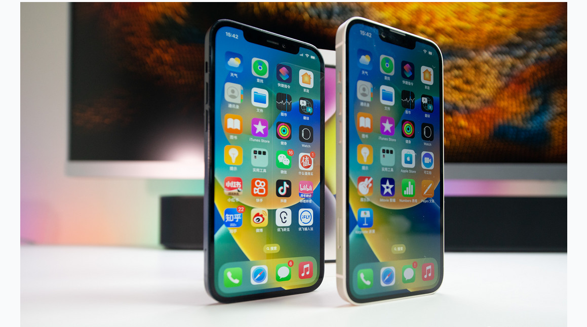 岳池苹果维修点分享iPhone 14 Plus进水维修 