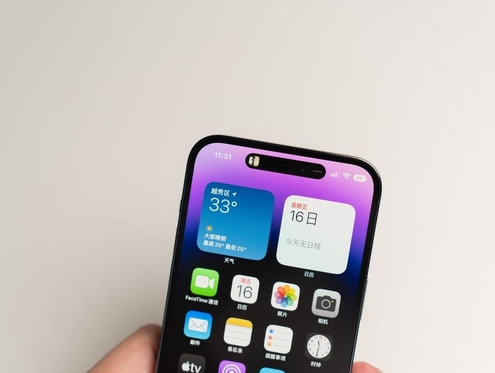 岳池苹果维修点分享iPhone 14 Pro手机黑屏多类诱因 