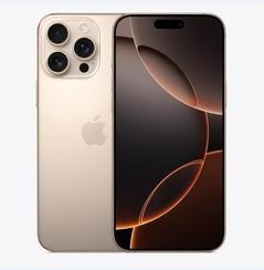 岳池苹果维修点分享iPhone 16 Pro Max黑屏小众问题解析 